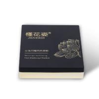 YH-C527