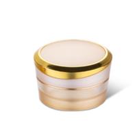 豪華雙壁亞克力膏霜罐帶環化(huà)妝品包裝 YH-CJ006,15G