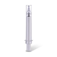 專用(yòng)注射器(qì)雙壁無氣瓶血清包裝YH-Z10